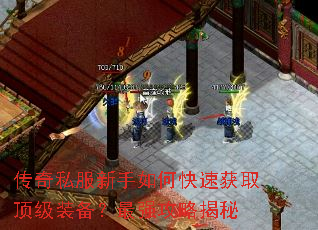 ����˽��������ο��ٻ�ȡ����װ������ǿ���Խ���