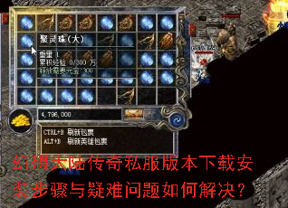 �����½����˽���汾���ذ�װ����������������ν����