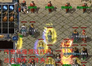 ����˽����Ϸ��������ĸ��ļ��У�