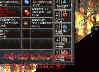 ԭ�洫��˽������ο�����������ȡ����װ����