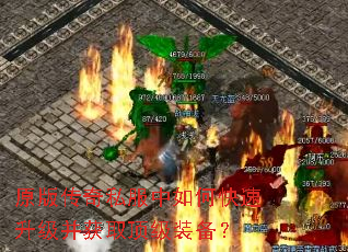 ԭ�洫��˽������ο�����������ȡ����װ����