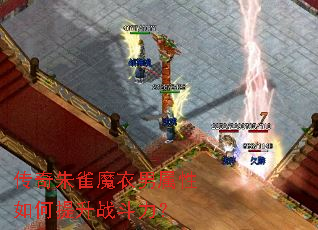 ������ȸħ���������������ս������