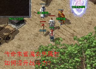 ������ȸħ���������������ս������