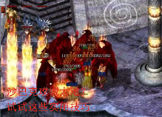 ɳ�Ϳ˹���̫�ѣ�������Щʵ�ü���