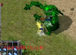 20��ǰ����ս��Щ��ͼ��