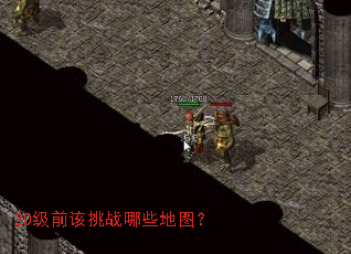 20��ǰ����ս��Щ��ͼ��