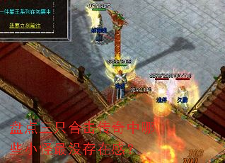 �̵���ֻ�ϻ���������ЩС����û���ڸУ�