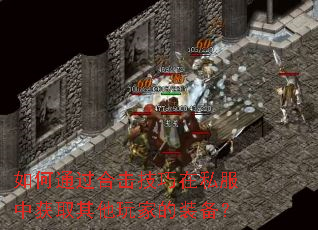 ���ͨ���ϻ�������˽���л�ȡ������ҵ�װ����