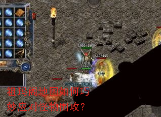 ������ͼ�������Ӧ�Թ���Χ����