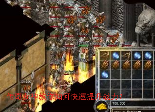 ����Ů�������ο�������ս����