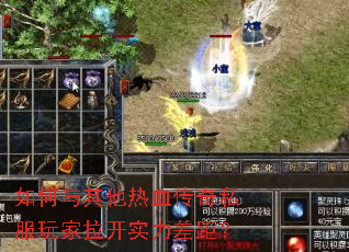 �����������Ѫ����˽���������ʵ����ࣿ