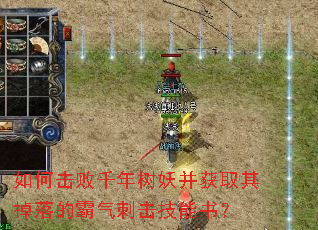 ��λ���ǧ����������ȡ�����İ����̻������飿