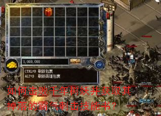 ��λ���ǧ����������ȡ�����İ����̻������飿