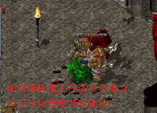 ��ν���ħ�������˽���ļ����Ż�������Ϸ���飿