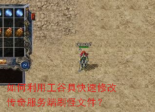 ������ù��Ⱦ߿����޸Ĵ�������ˢ���ļ���