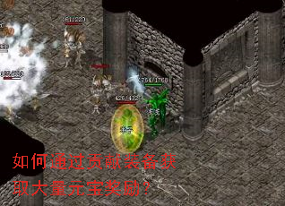 ���ͨ������װ����ȡ����Ԫ��������