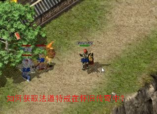 ��λ�ȡ�����ؽ��ڻ��ɴ����У�