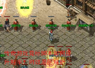 ������Ϸ����ű��������ʤ�ʣ���Ч��ͼ����