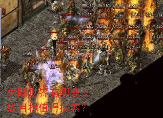 ��½��������Щ֧��Ŀ��ֵ��̽����