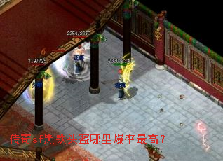 ����sf����ͷ�����ﱬ����ߣ�