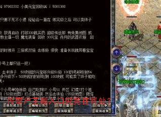 ����ʬ������ھ����ںδ���