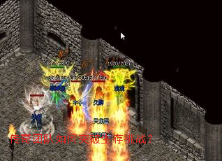 �����Ŷ����ͻ��������ս��