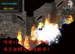 ����176���𸴹Ŵ�����ҳ��ζһ������飿