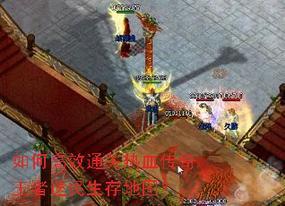 ��θ�Чͨ����Ѫ�����������������ͼ��