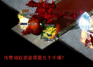 ������ȡѫ����Ҫ����������