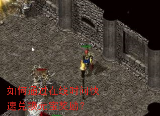 ���ͨ������ʱ����ٶһ�Ԫ��������