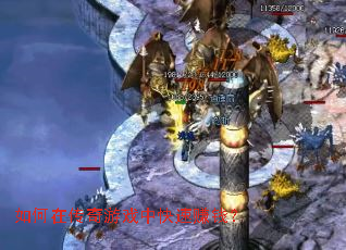 ����ڴ�����Ϸ�п���׬Ǯ��