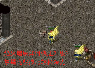 �����ħ��ο���������������Щ������������