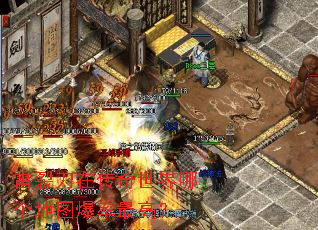 ���ѵ��ڴ��������ĸ���ͼ������ߣ�