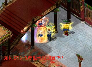 ��λ�ȡ�������꼶�����Σ�