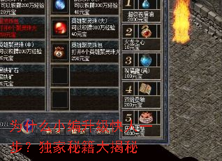 ΪʲôС����������һ���������ؼ������