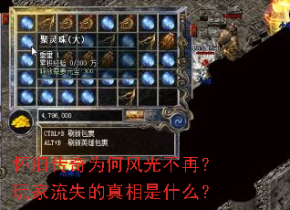 ���ɴ���Ϊ�η�ⲻ�٣������ʧ��������ʲô��