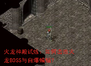 ���������������λ��ܻ���BOSS���Ա�����