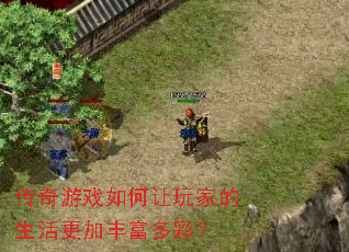 ������Ϸ�������ҵ�������ӷḻ��ʣ�