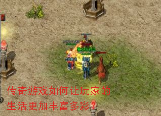 ������Ϸ�������ҵ�������ӷḻ��ʣ�