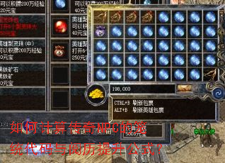 ��μ��㴫��NPC����ͳ����������������ʽ��