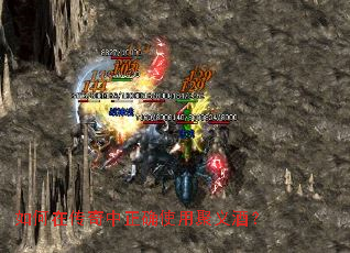 ����ڴ�������ȷʹ�þ���ƣ�