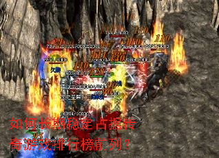 ��γ����ȶ�ռ�ݴ�����Ϸ���а�ǰ�У�