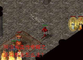 ����ϻ����氵֮���������ô�ߣ�