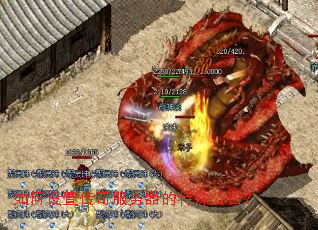 ������ô�������������⹫�棿