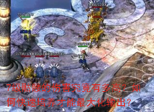 7�����õ��˺������ж�ߣ���ο�������������������