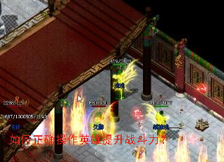 �����ȷ����Ӣ������ս������