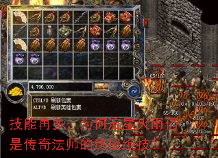 �����ٶ࣬Ϊ�����ǻ������Ǵ��淨ʦ���ռ�������