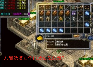 �Ų������ĸ��ŷֱ���ô�ߣ�