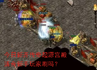 �����¿�������Դ�����ʺ��������ˢ��