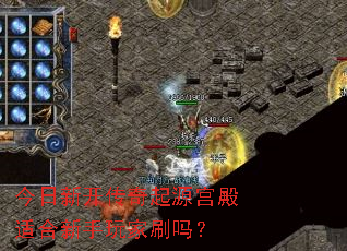 �����¿�������Դ�����ʺ��������ˢ��